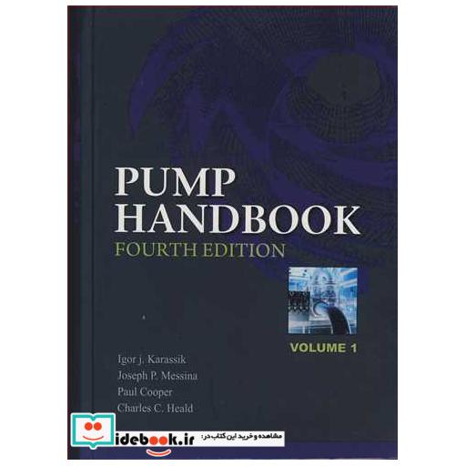 PUMP HANDBOOK VOLUME 1&2
