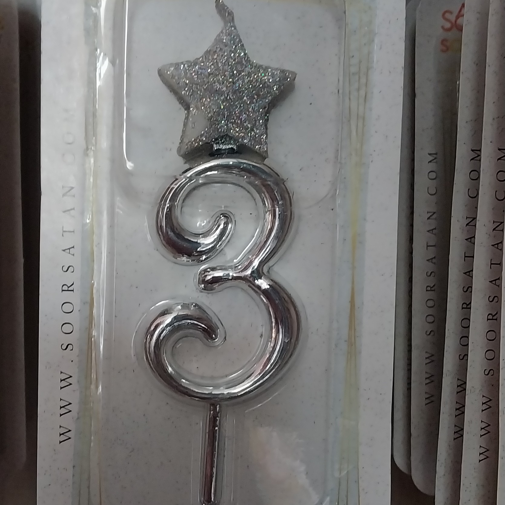 شمع تاج دار  و ستاره دار نقره ای عدد 3