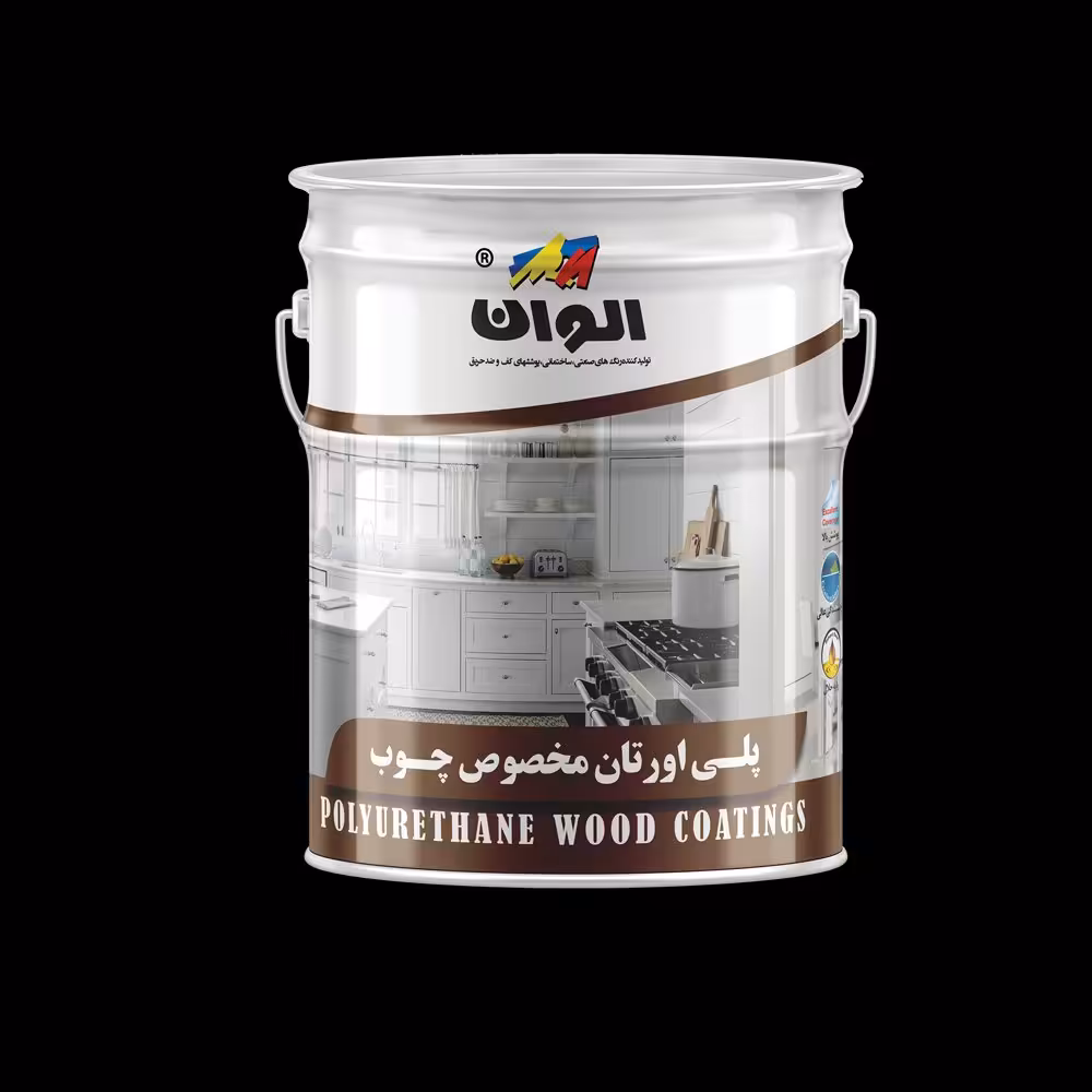 آستر پلی اورتان چوب  الوان یک کیلویی 