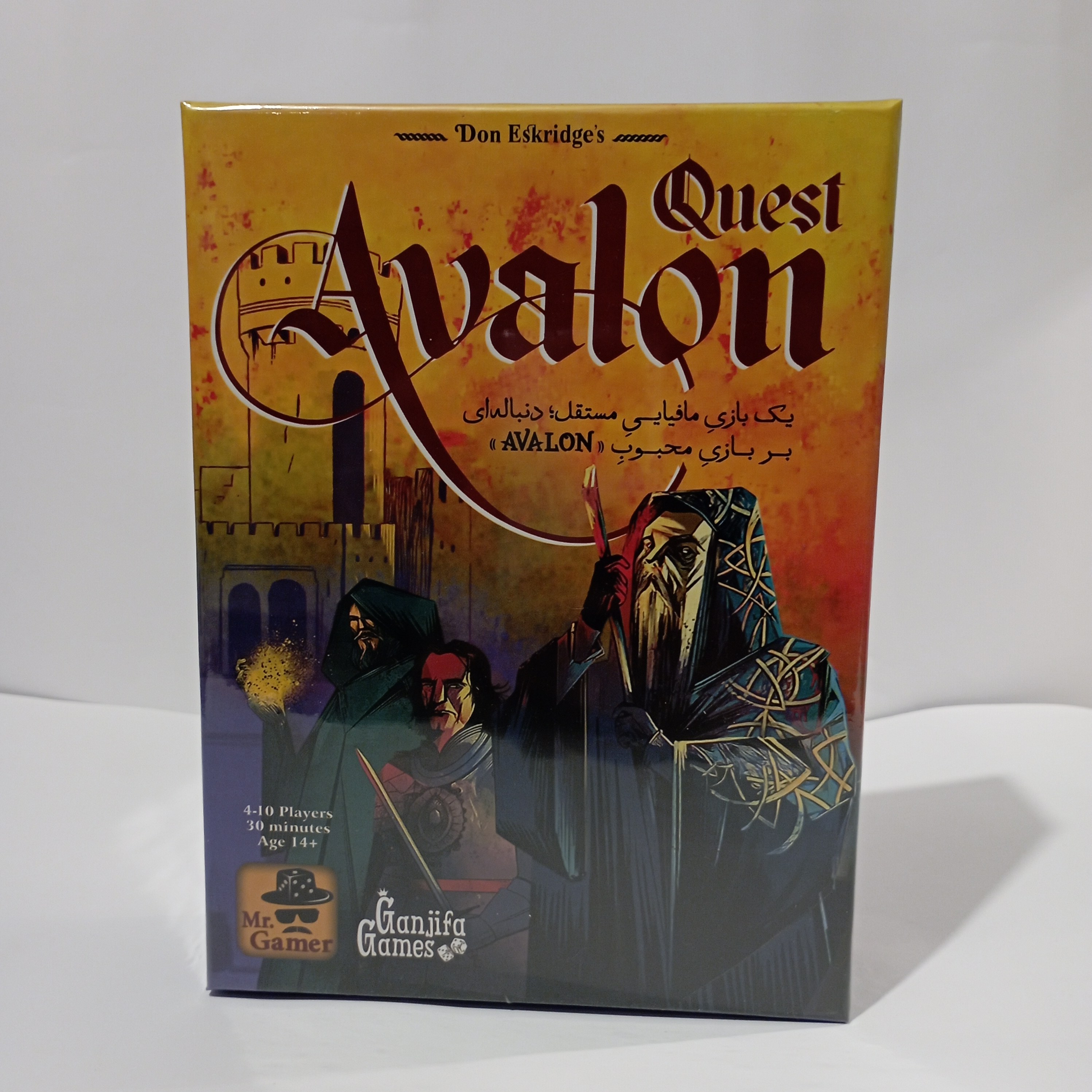 بازی فکری اولون کوئست