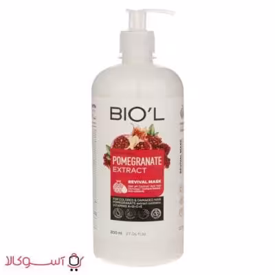 ماسک مو بیول مدل pomegranate حجم 800 میل
