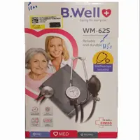 دستگاه فشارسنج عقربه ایB.Wellسوئیس مدلWM62S دارای گارانتی