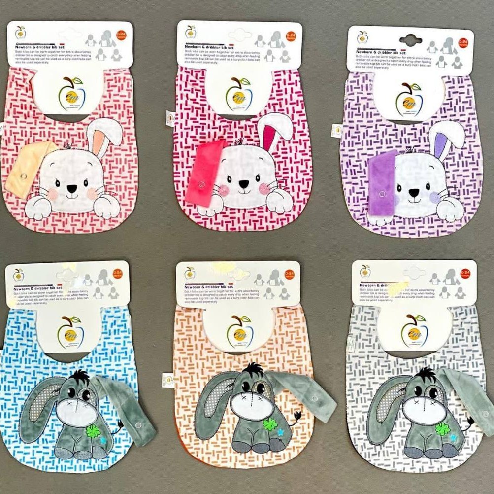 پیشبند گوش دار