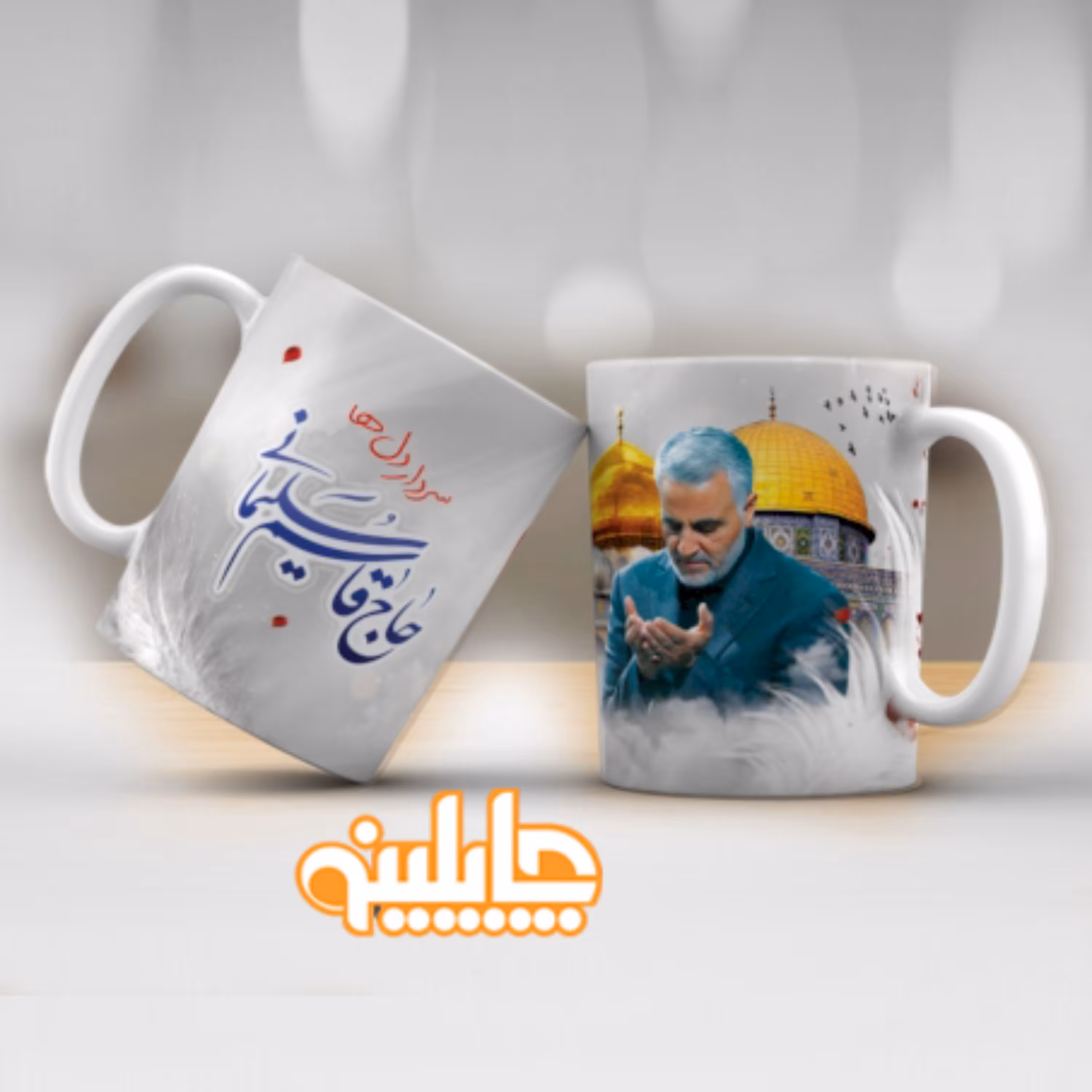 ماگ چاپلینو طرح شهید سردار سلیمانی -237