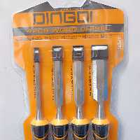 مغار  4 عددی دینگی 