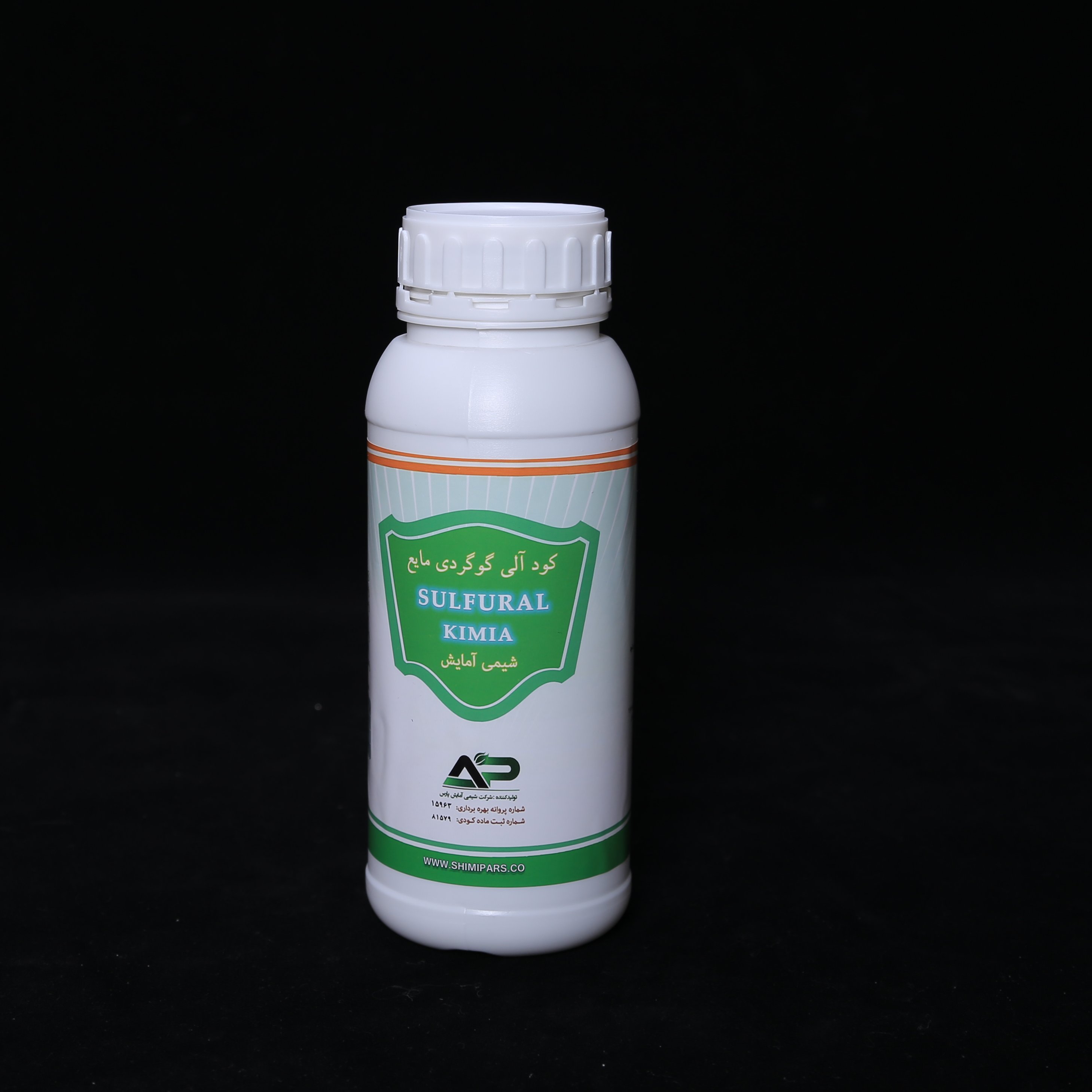 کود گوگرد مایع سولفورال(بسته بندی 12 تایی)