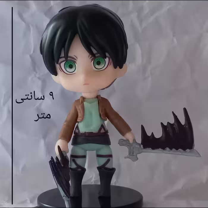 اکشن فیگور ارن انیمه حمله به تایتان 9 سانتی Attack On Titan 