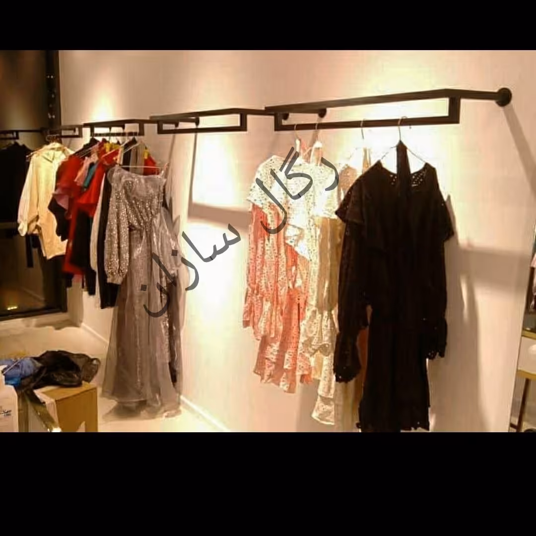 رگال دیواری اسفندیار 
