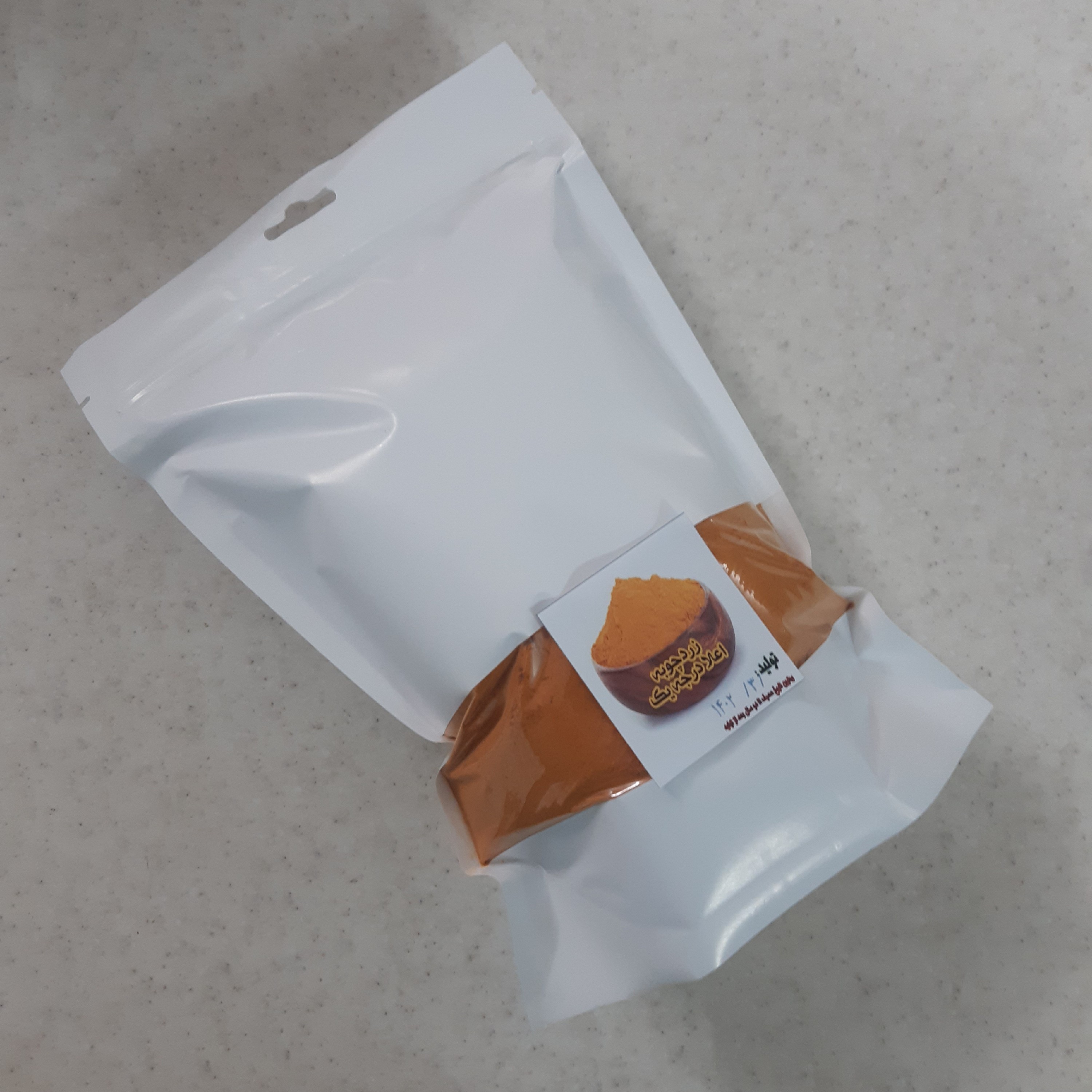 زردچوبه درجه یک 1000 گرم با تخفیف استثنایی و هدیه 