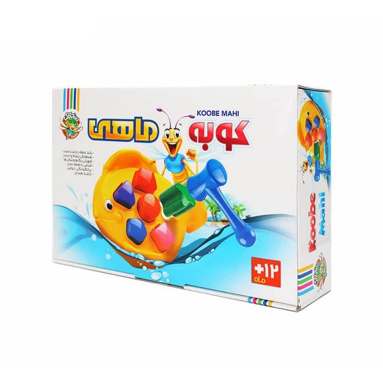 بازی کوبه ماهی