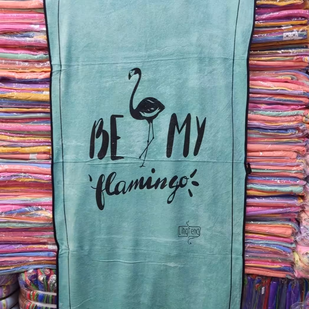 حوله استخری