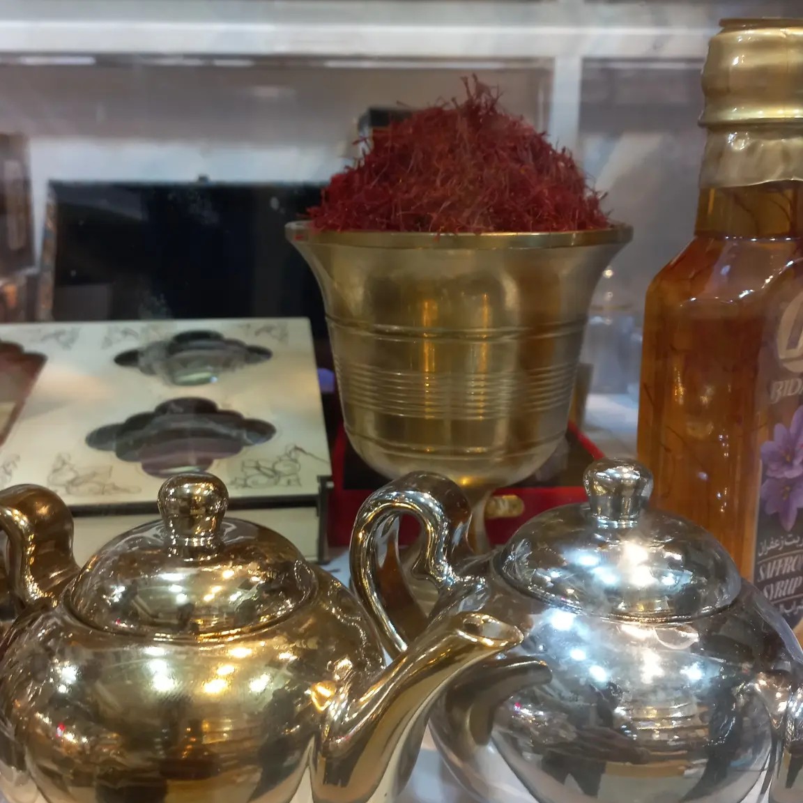 زعفران امیر