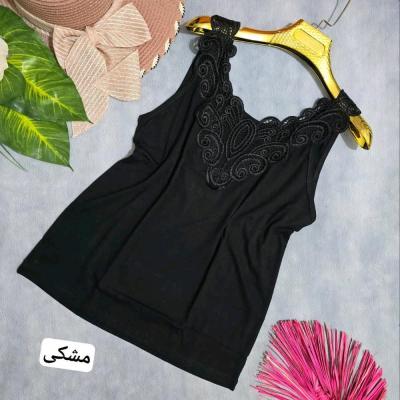 تاپ گیپور با کیفیت عالی
