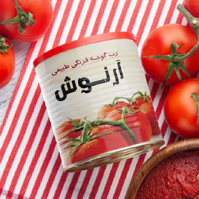 رب گوجه آرنوش 12 عددی باارسال رایگان