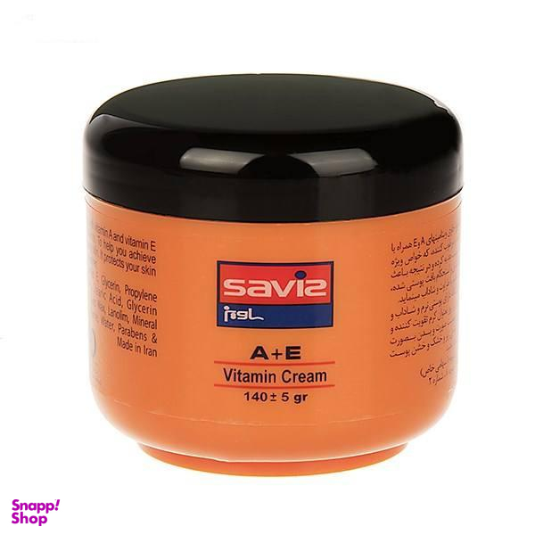 کرم مرطوب کننده دست و صورت ساویز (Saviz) مدل A+E حجم 140 میلی‌ لیتر بسته 2 عددی