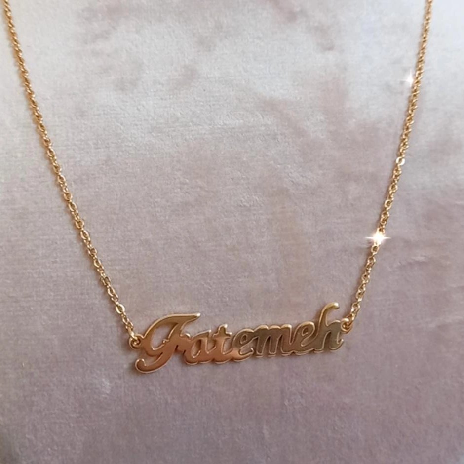 گردنبند پلاک اسم استیل