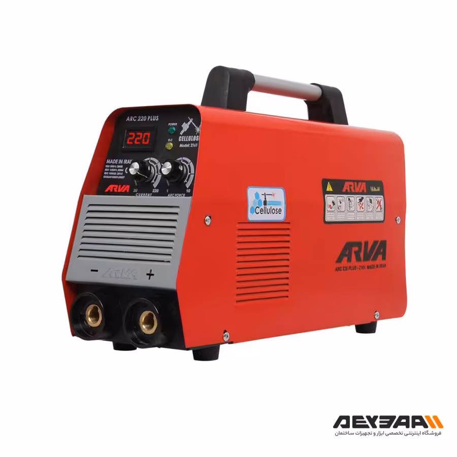 اینورتر جوشکاری 220 آمپر سلولزی آروا مدل 2161