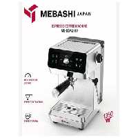 اسپرسوساز مباشی مدل ECM2119 با ضمانت اصالت و سلامت کالا به همراه 12 ماه گارانتی شرکتی