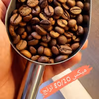 قهوه روبوستا قهوه عربیکا میکس تخصصی قهوه فول کافئین ترنج