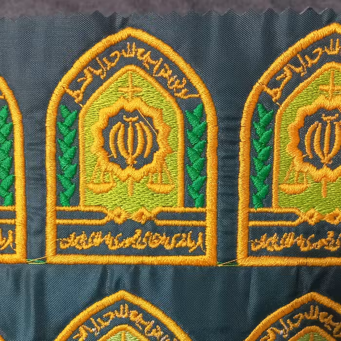 آرم کلاه فرماندهی انتظامی پس زمینه سبز با کیفیت بالا پرفروش ترین پلیس پلیسی ارم لوگو پلیسی ارم  کلاه سبز