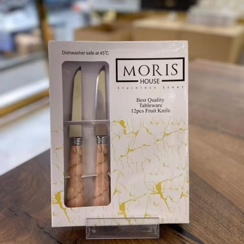 کارد میوه خوری 