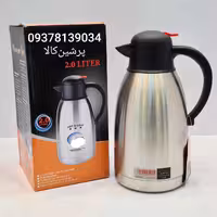 فلاسک استیل رمانتیک طرح کلاغی
(داخل استیل )

