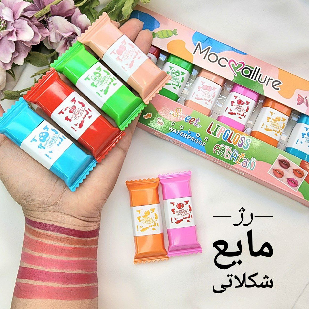 پک 6 عددی رژ مایع شکلاتی