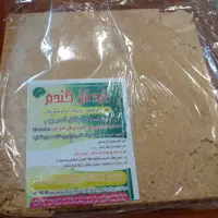 نان ترد گندم مربعی 250 گرمی محصولات طبیعی زیتون