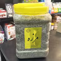 مرزه 100 گرم هلث لند