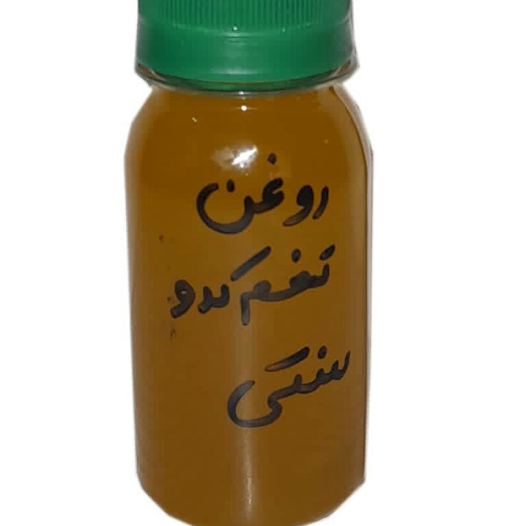 روغن تخم کدو سنتی فتاحی