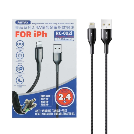 کابل تبدیل USB به lightning ریمکس مدل RC-092i طول 1متر