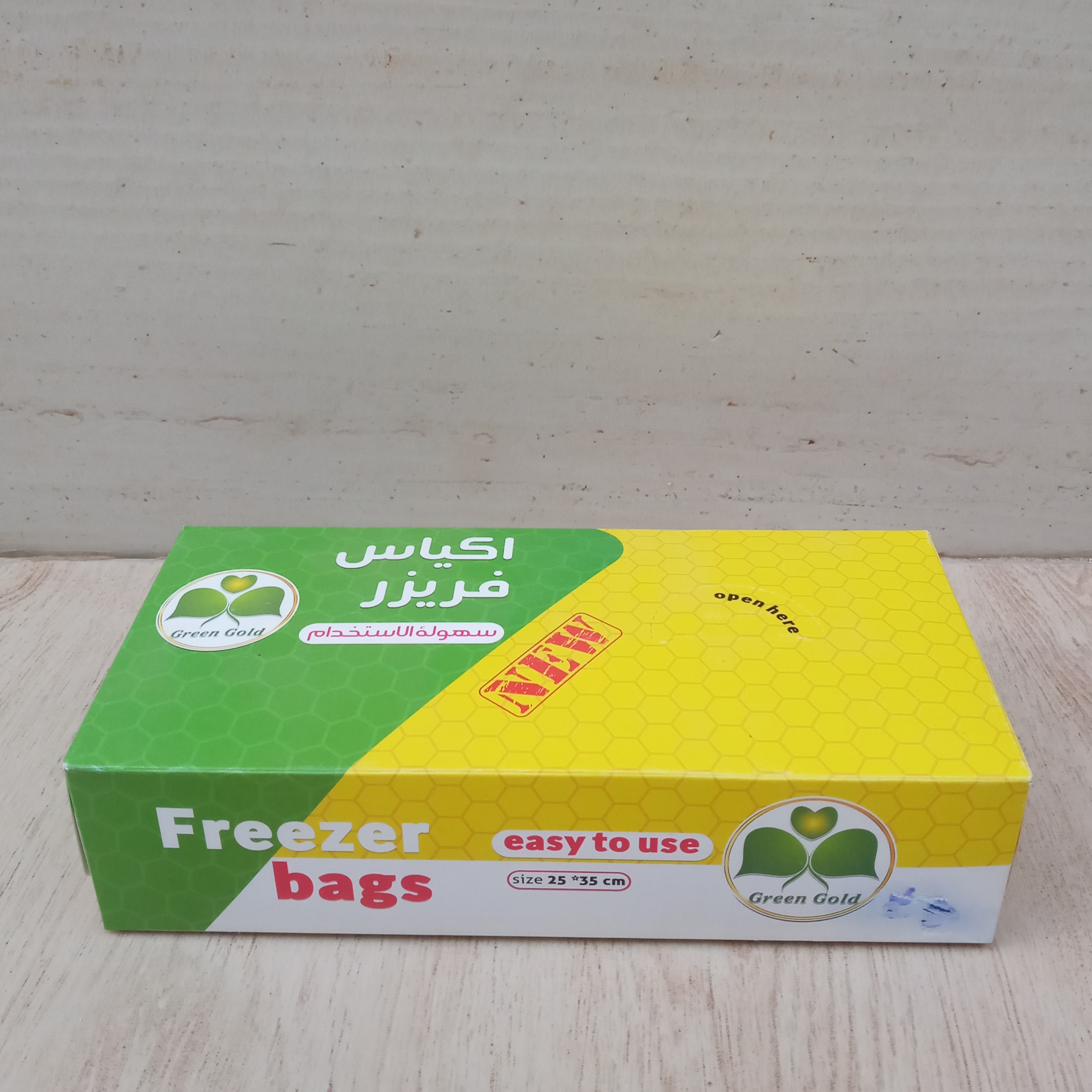 کیسه فریزری 25 در 35 جعبه ای