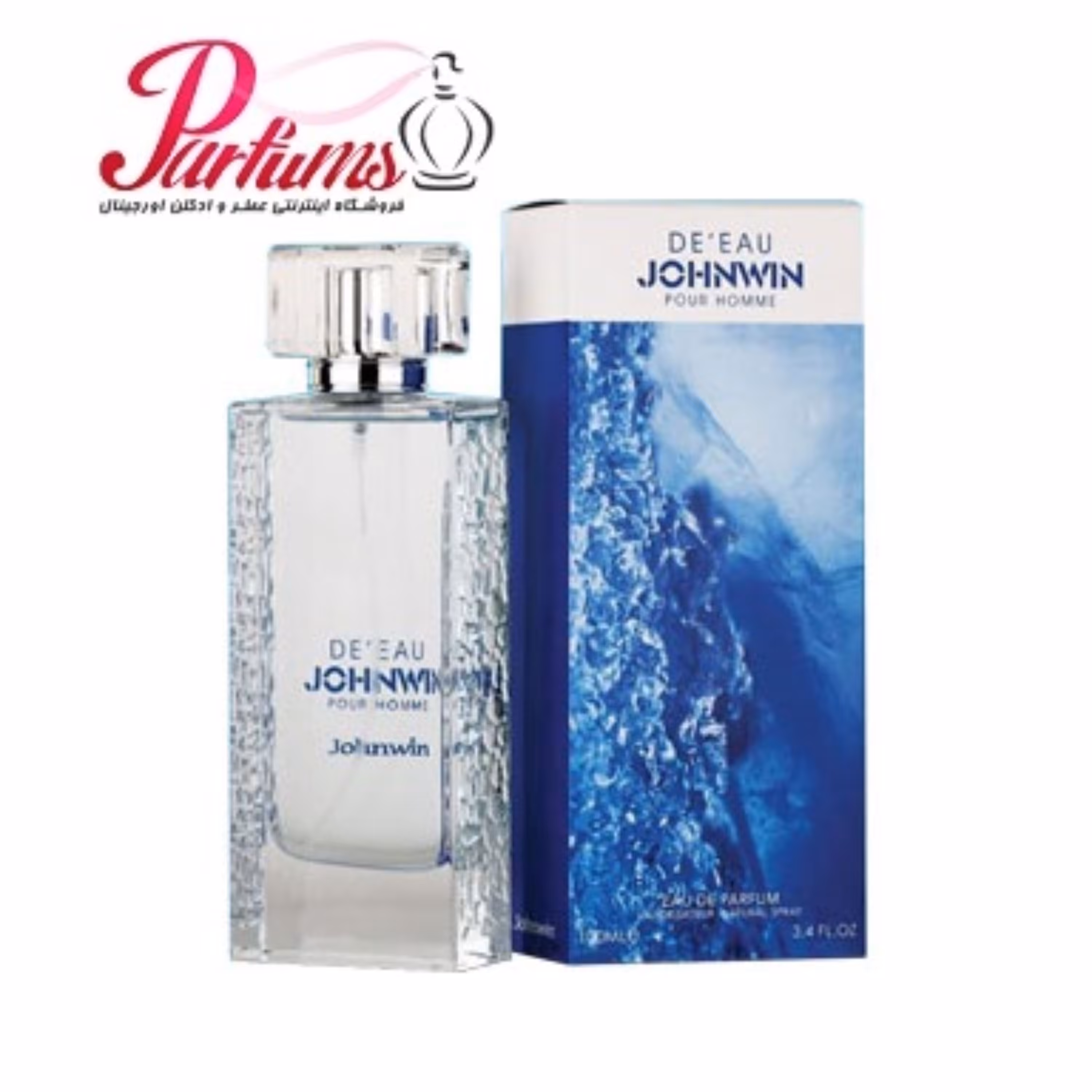 ادکلن اماراتی جانوین کنزو JOHNWIN DE EAU POUR HOMME (رایحه دانهیل مردانه-دانهیل)