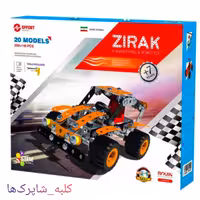 اسباب بازی مجموعه ساختنی های زیرک 20 مدل   لگو زیرک 20 مدل کد 217