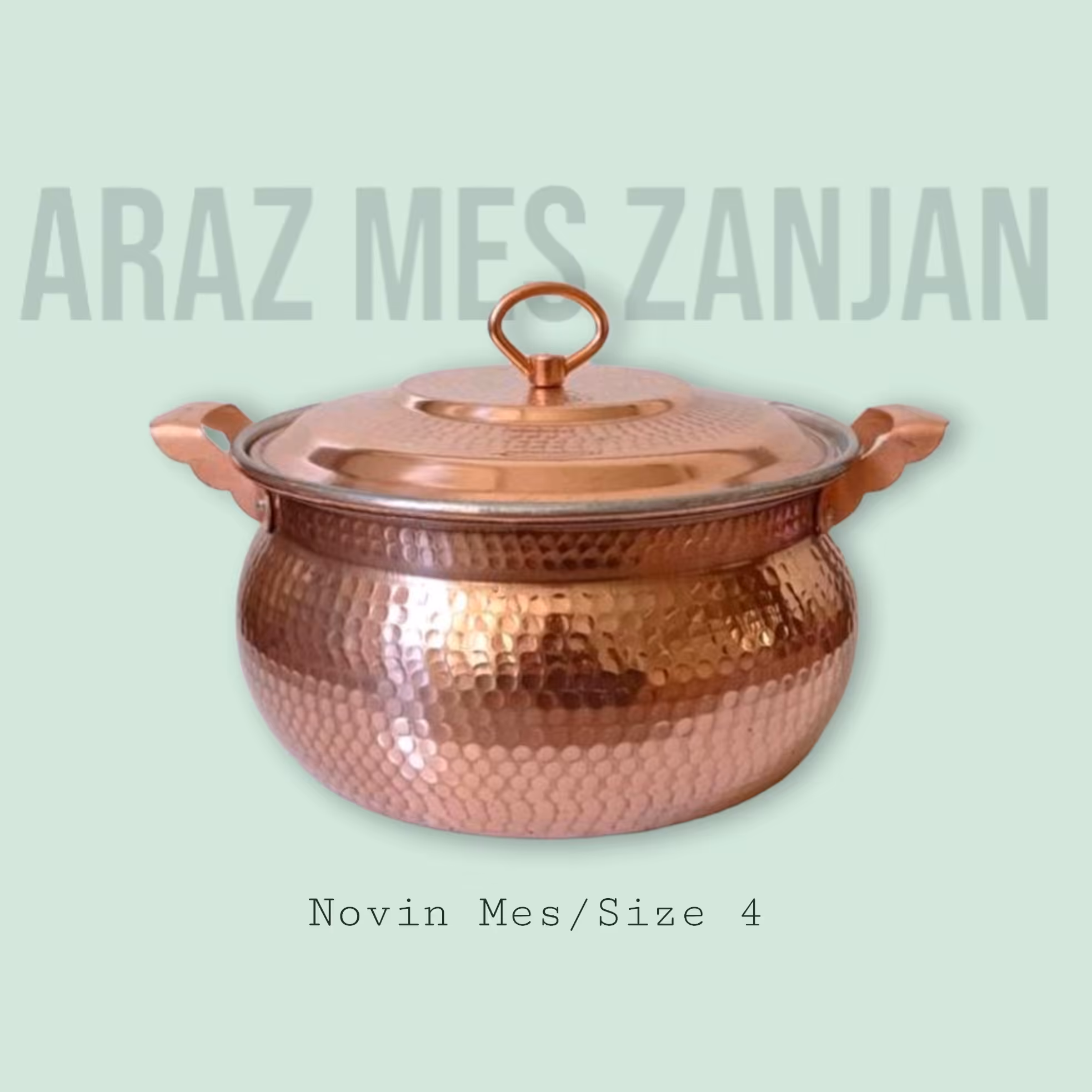 قابلمه مسی(تیانچه شکمی سایز 4 نوین مس زنجان) شِش نفره