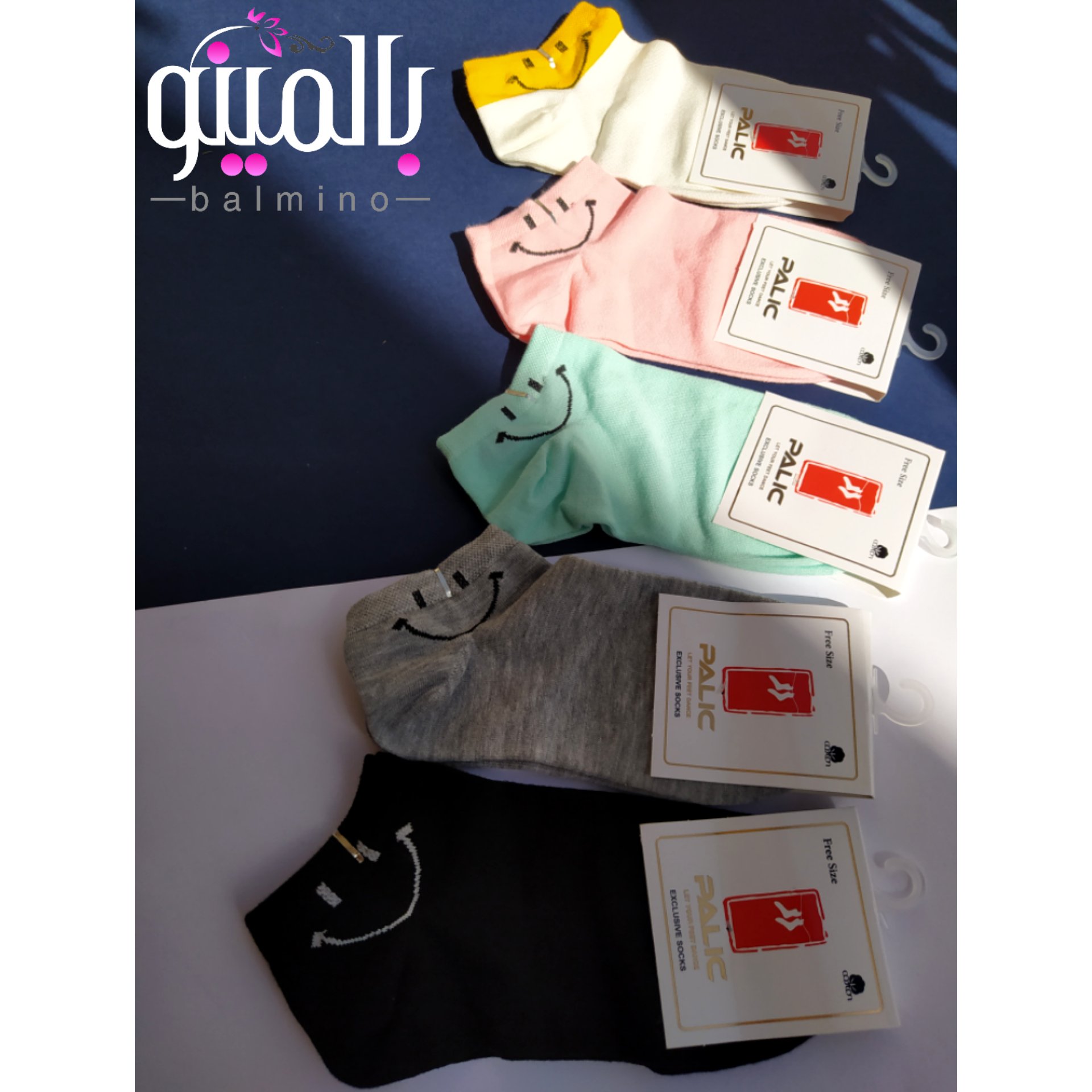 جوراب مچی لبخند