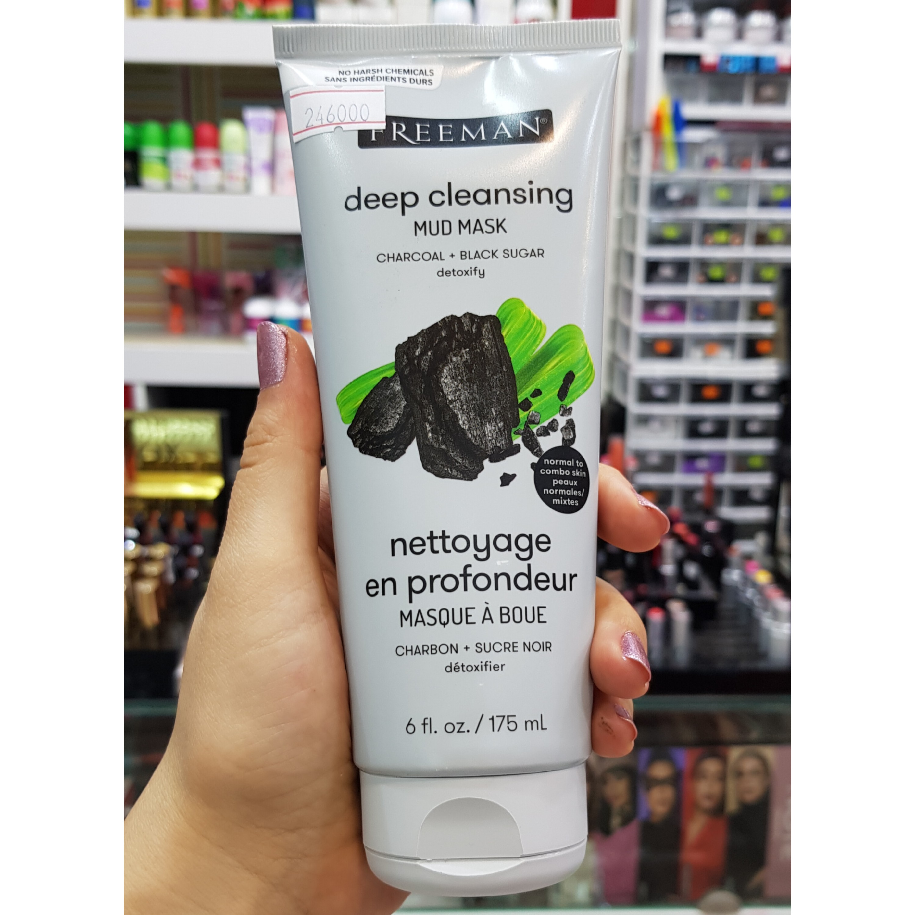 ماسک سم زدایی زغال و شکر سیاه فریمن

حجم 175 میل
Freeman Charcoal and Black Sugar mask  