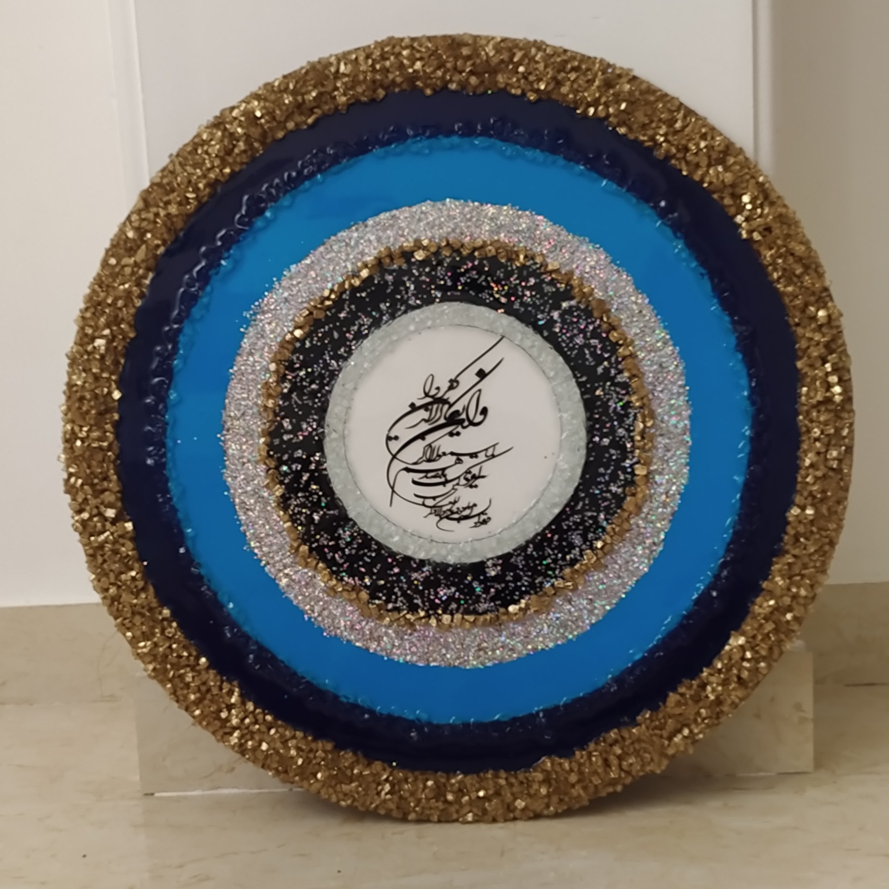 تابلو چشم نظر رزینی  (دکوراتیو _وان یکاد )