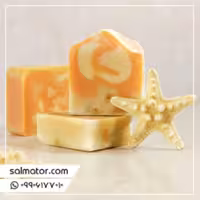 صابون دستساز هویج