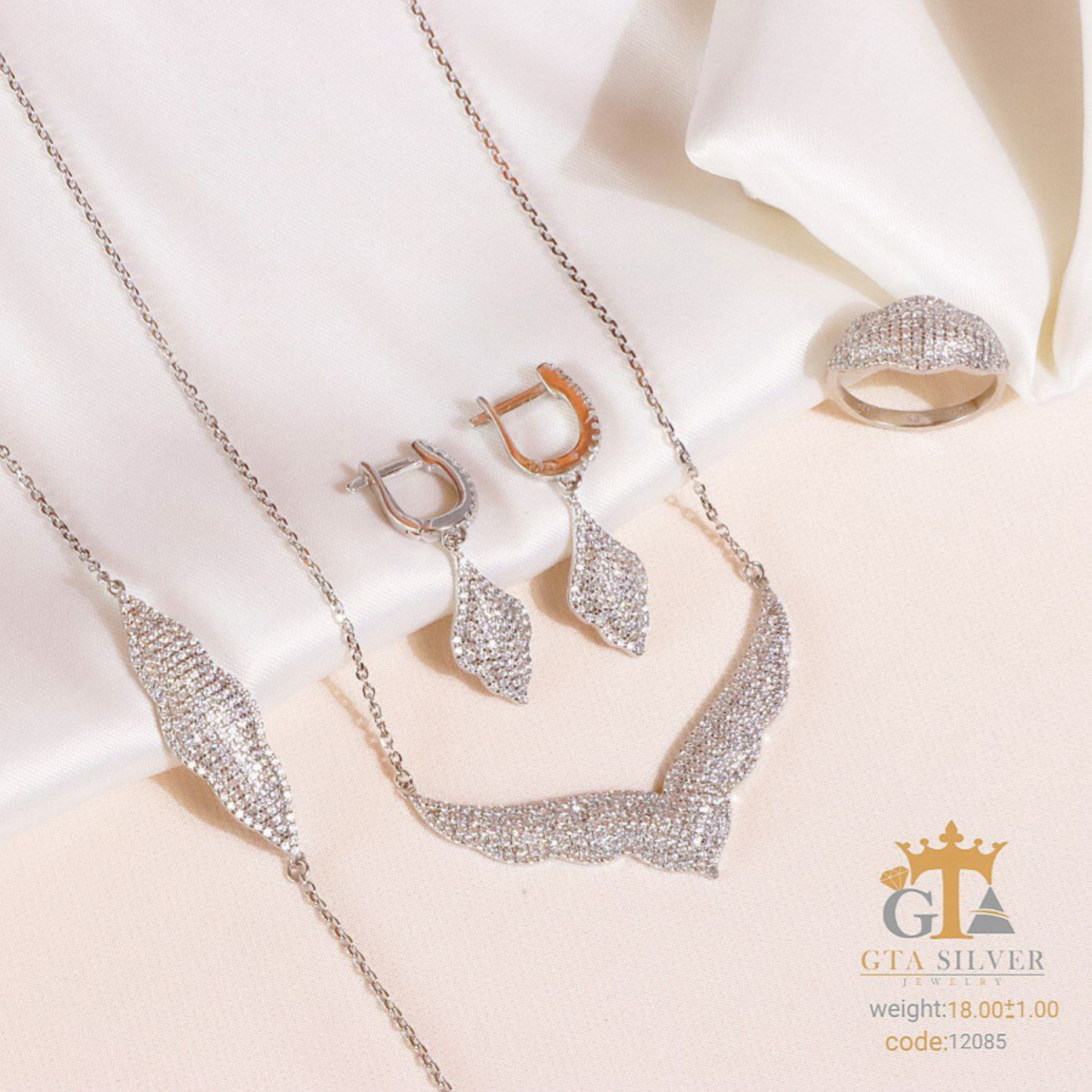 سرویس نقره میکرو زنجیری کد 12085-19