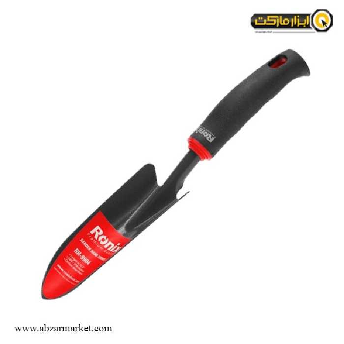 بیلچه باغبانی رونیکس مدل RH-9904
