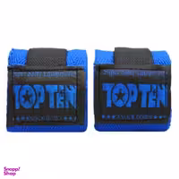 باند بوکس مدل 55 بسته 2 عددی