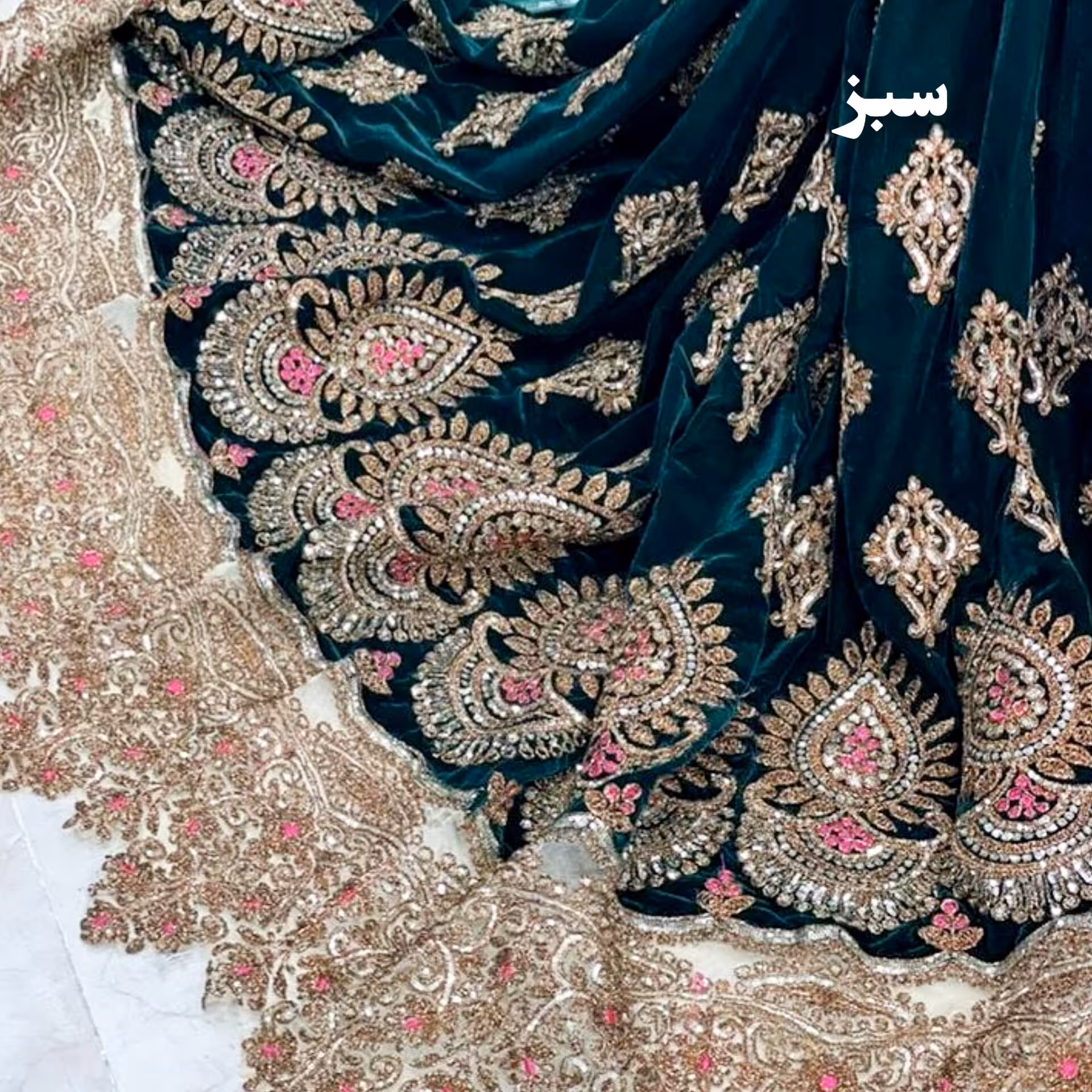 پارچه مجلسی و سوزن دوزی