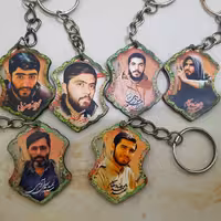 جاکلیدی شهدایی