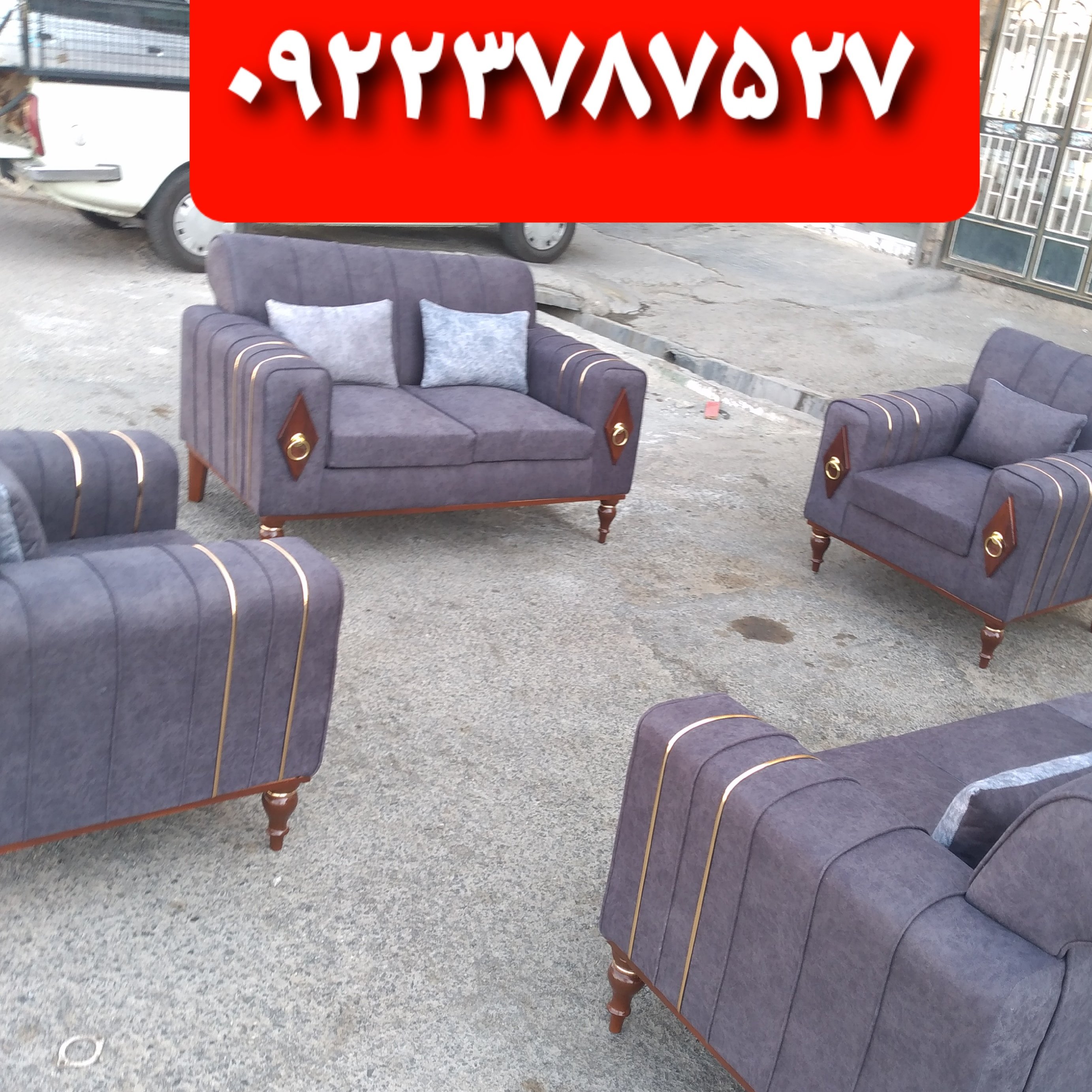 مبلمان راحتی با قیمتی مناسب.بدون واسطه