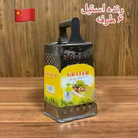 رنده استیل 6 طرفه خارجی