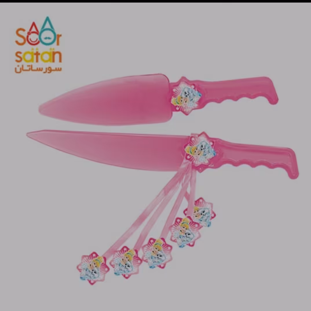 کارد  کفگیر تم سیندرلا