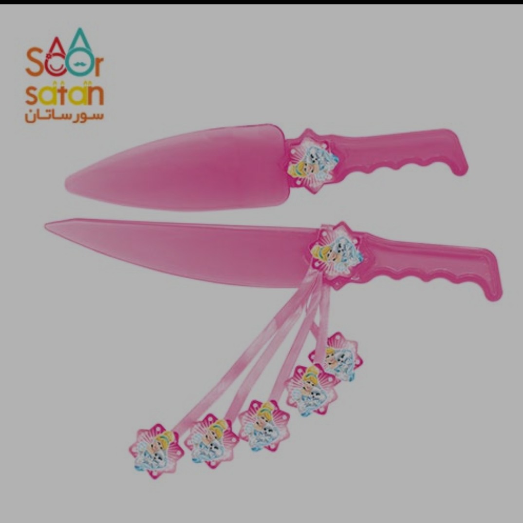 کارد  کفگیر تم سیندرلا