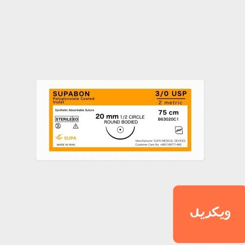 نخ جراحی ویکریل 3-0 راند