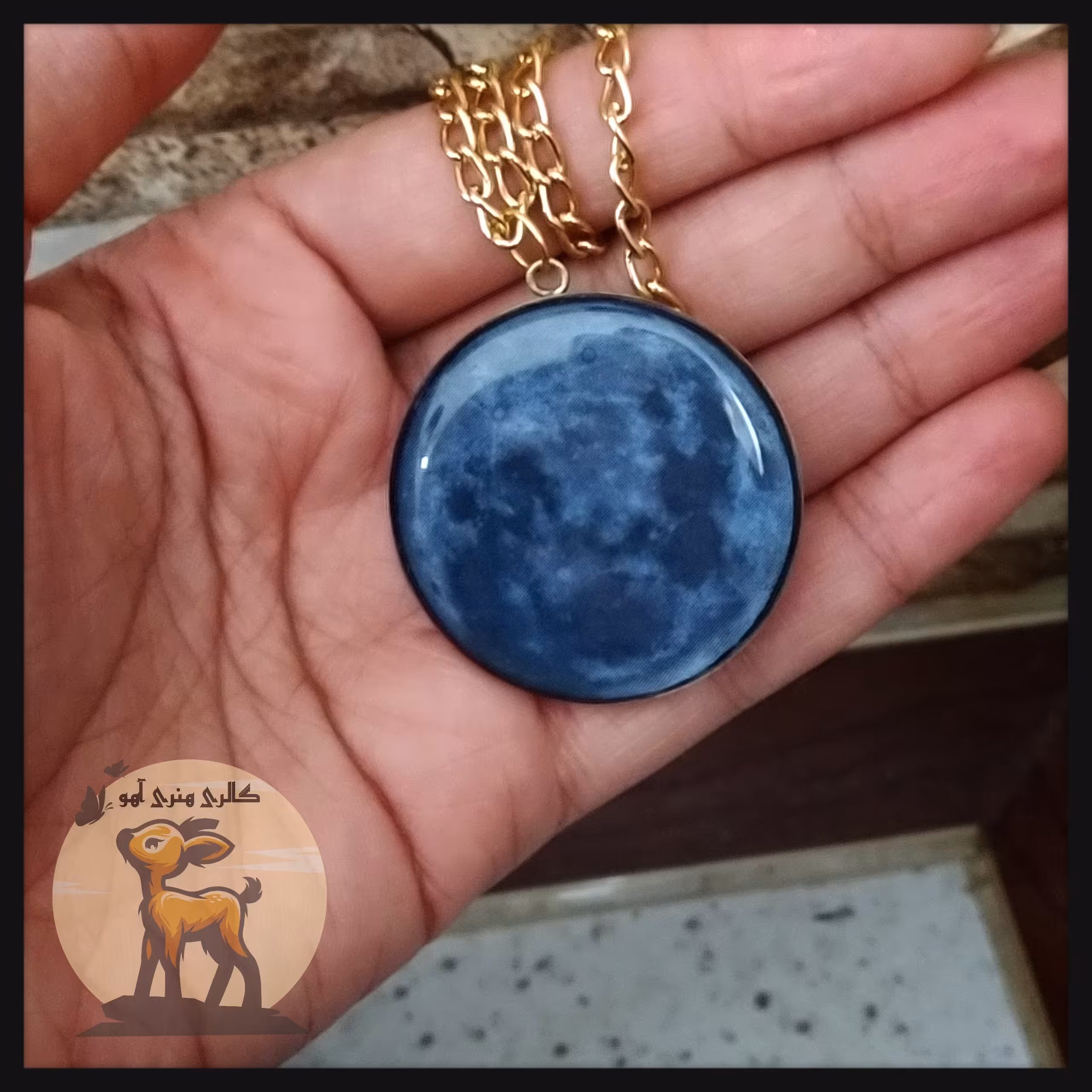 گردنبند ماهتاب